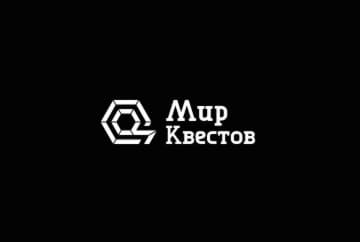 Квест «Эхо войны» от Империя квестов