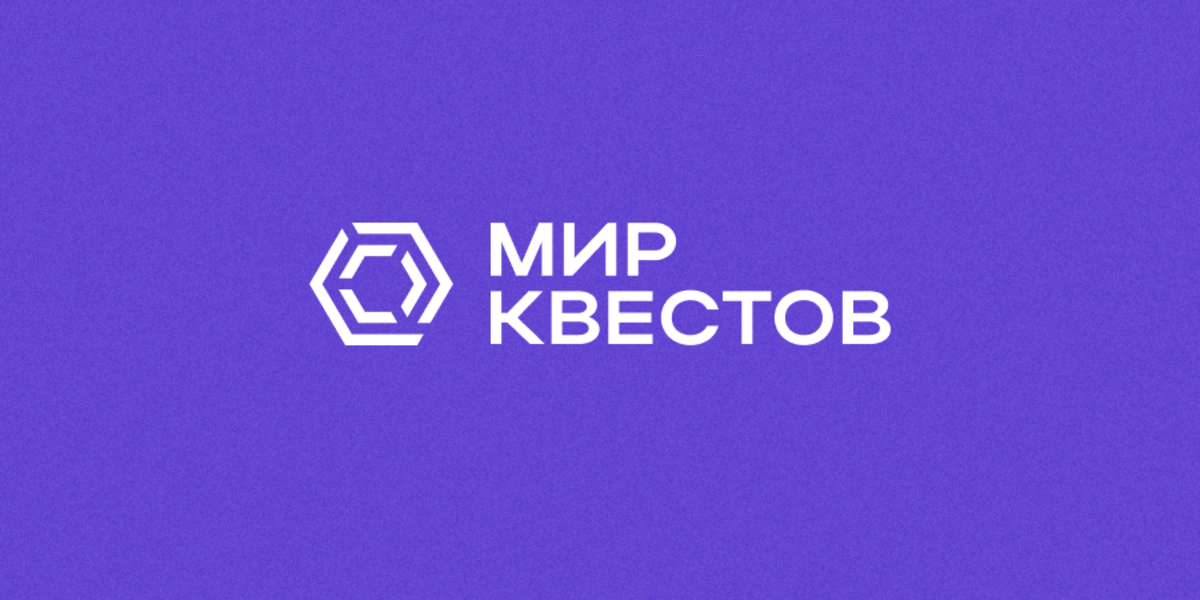 27 новых квестов и перформансов ждут вашей игры!